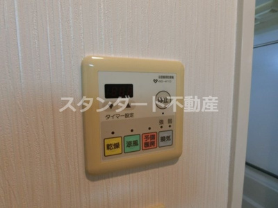 【設備】 | ドムス東梅田