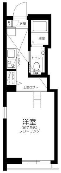 【間取り】 | フォルテ氷川台