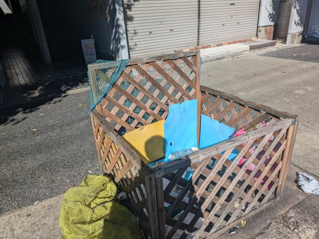 プリンセス大曽根|名古屋市の賃貸ならMy賃貸のその他共用部分|プリンセス大曽根