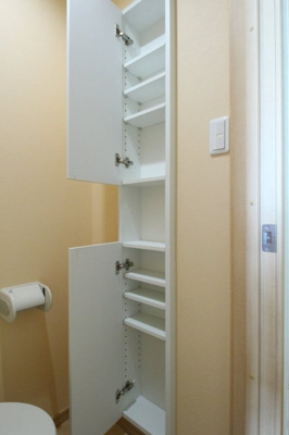 【収納】 | メゾンオルテ