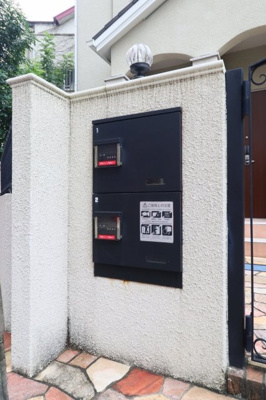 【その他共用部分】 | メゾンオルテ | 宅配BOX