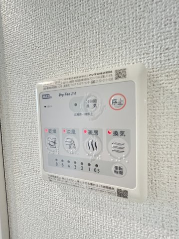 スカイパレスＡの設備