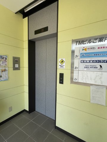 TMビル（唐津駅北口）