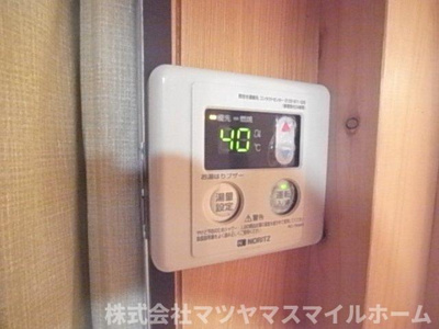 【その他】 | 村井文化