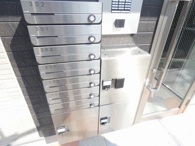 【その他共用部分】 | ハーモニーテラス鳴海町Ⅴ