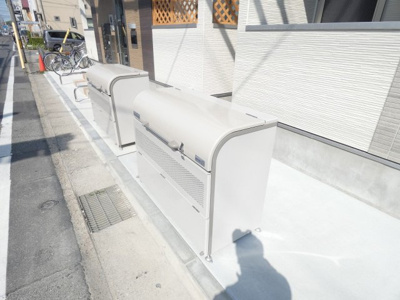 【周辺】 | ハーモニーテラス鳴海町Ⅴ