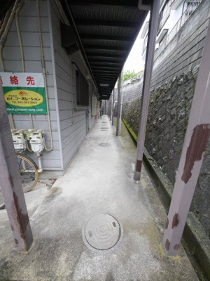 【その他共用部分】 | コーポ小串