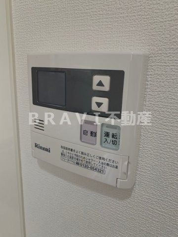 グランデカワノ真田山　BRAVI不動産の設備|【グランデカワノ真田山】設備