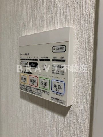 グランデカワノ真田山　BRAVI不動産の設備|【グランデカワノ真田山】設備