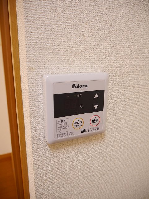 ココルーナの設備