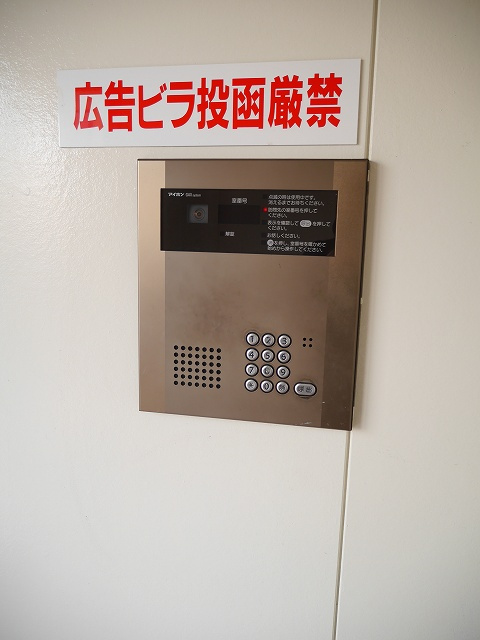 ココルーナのセキュリティ