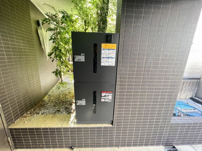 【その他】 | ファブール練馬