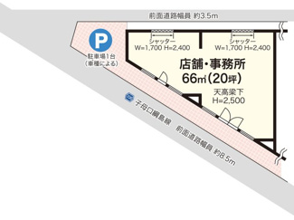 【間取り】 | サンヴィレッジやしま | バス通り沿いの１Ｆ店舗（２０坪）