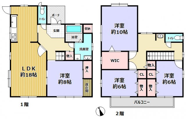 三田市狭間が丘２丁目　中古戸建