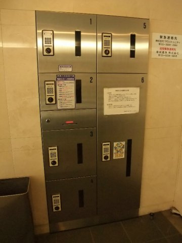 ルーブル新中野のその他共用部分|宅配ボックス