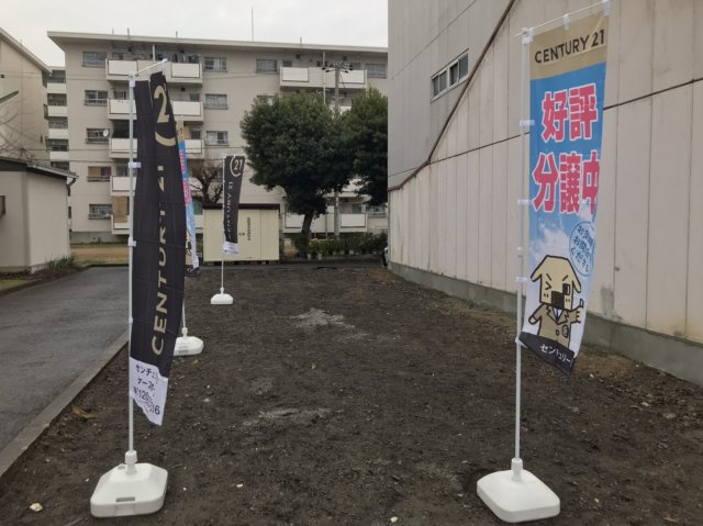 ケーズグランデ高殿6の前面道路含む現地写真|現地写真になります。
3面道路及び通路に面していますので、採光・通風良好ですよ♪
いつでもお気軽にお問い合わせください☎0120-920-616