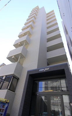 【外観】 | eau pur