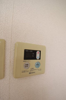 【設備】 | 池田ビル