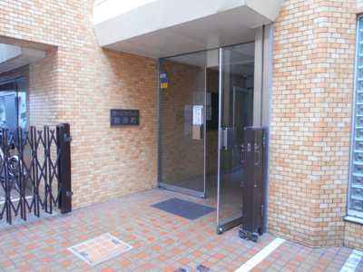 【エントランス】 | ホーユウパレス和田町