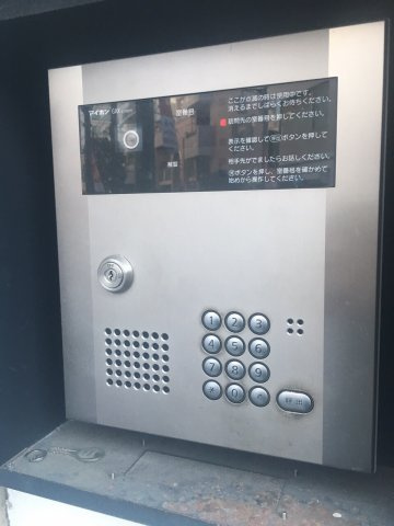 ミキビルタイプオーのセキュリティ|ミキビルタイプオー