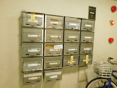  | アイティーオービル