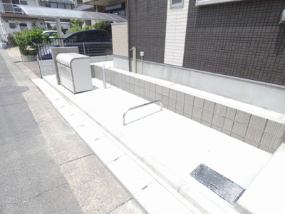 【周辺】 | ハーモニーテラス鳴海町Ⅶ
