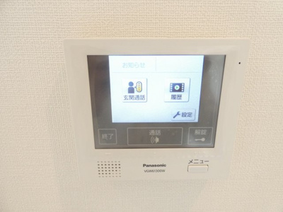 【セキュリティ】 | ハーモニーテラス鳴海町Ⅶ