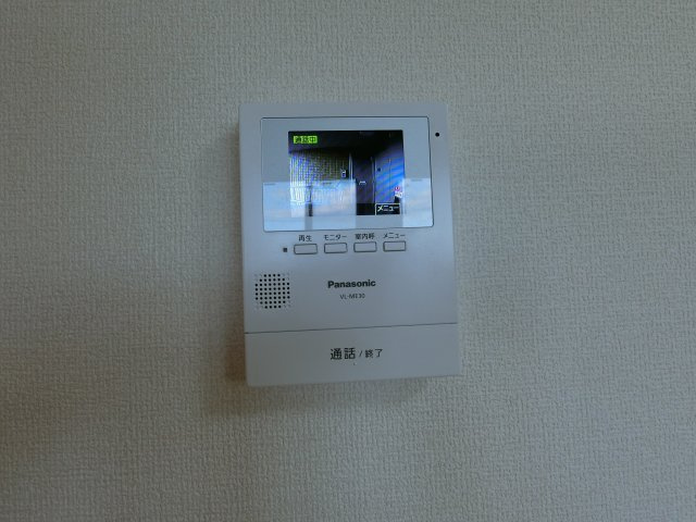 ハイライズのセキュリティ
