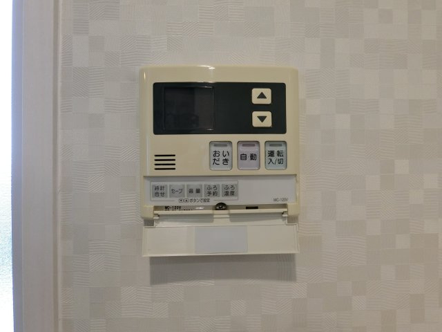 ハイライズの設備