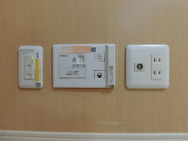 ハイライズの設備
