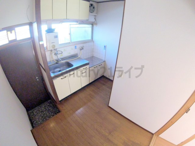 【居間・リビング】 | さつき荘