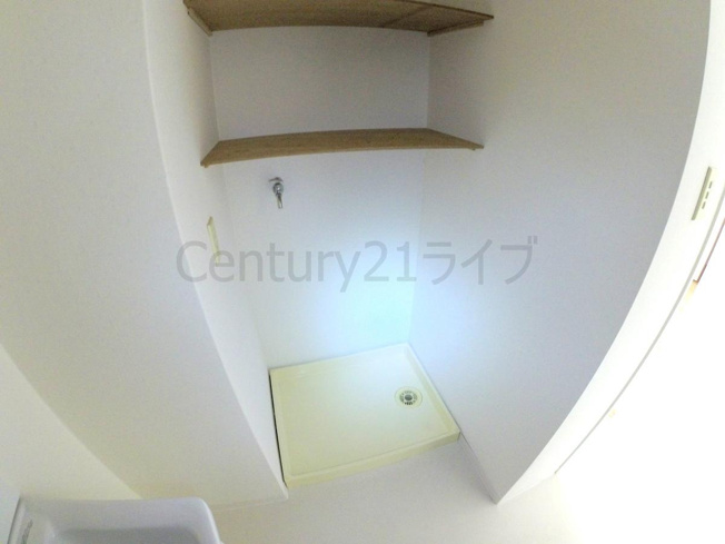 【設備】 | 西宝仁川マンション