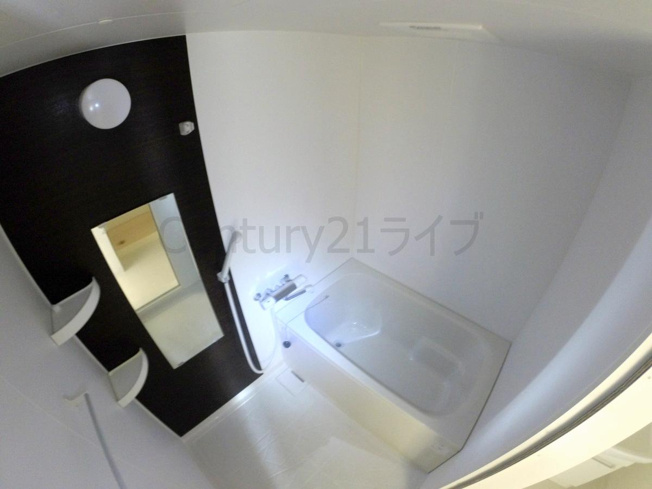 【浴室】 | 西宝仁川マンション