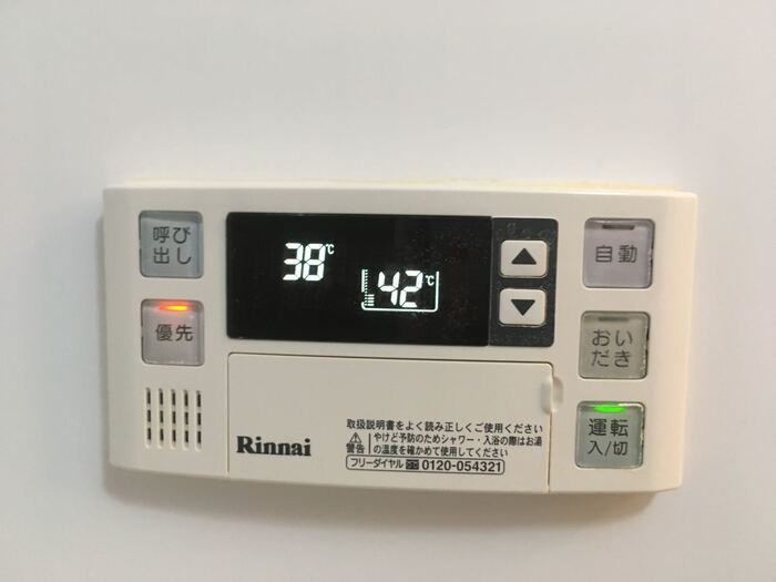 メゾンクレールＤの設備