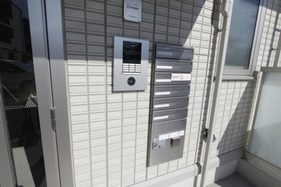 【セキュリティ】 | フォルトゥーナ