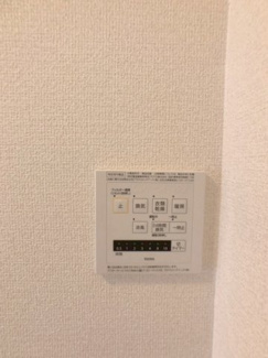 【設備】 | フォルトゥーナ