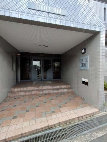 【エントランス】 | エトワールハイム川本
