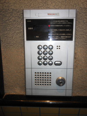 【セキュリティ】 | パナッシュコート梅田北