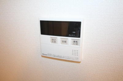 【設備】 | La Maison