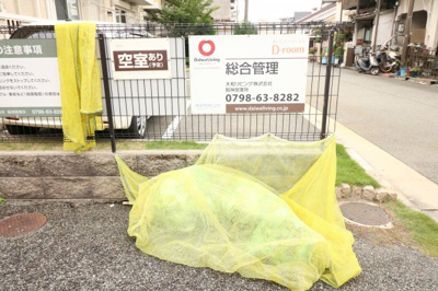 【その他共用部分】 | エステートⅠ