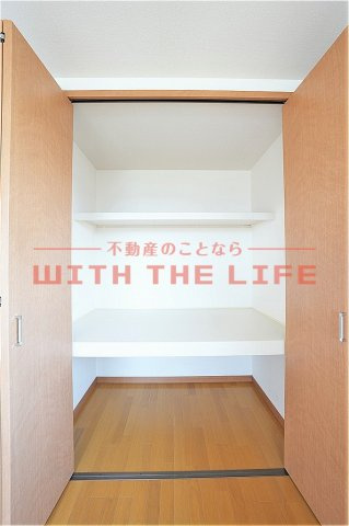 ルネス荒木三番館【キャッシュバック対象物件】の収納|お風呂で日々の疲れを落としましょう