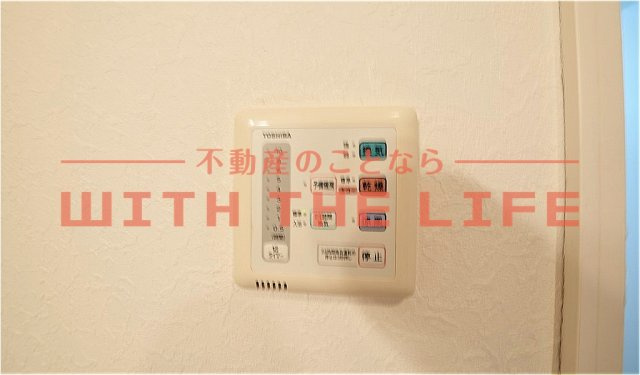 ルネス荒木三番館【キャッシュバック対象物件】のその他