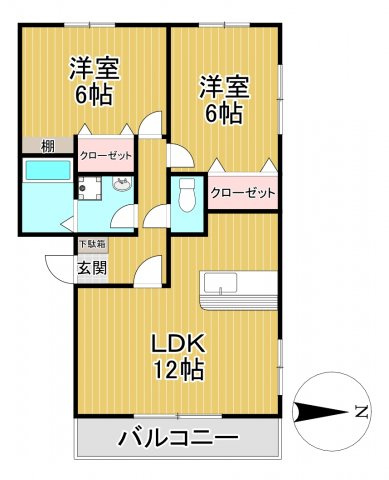 ルネス荒木三番館【キャッシュバック対象物件】の間取り