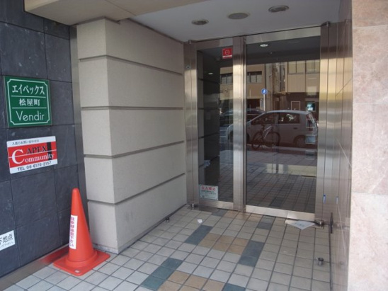 【エントランス】