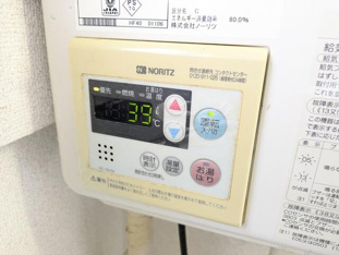 給湯パネル