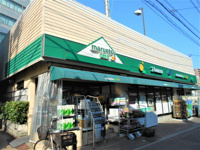 マルエツプチ茗荷谷店まで230m