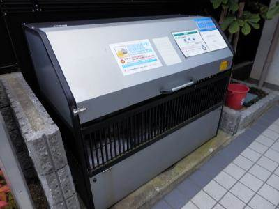 レガート鹿遊館のその他|ゴミ回収ＢＯＸ