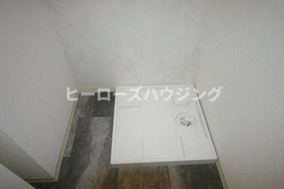 【設備】 | ロイヤル豊中千里園