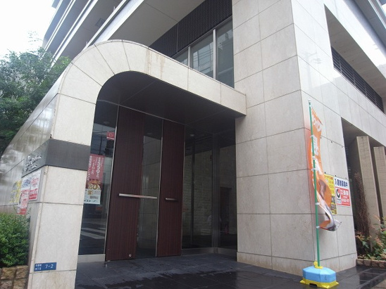 【エントランス】