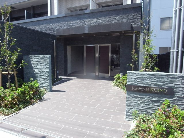 【エントランス】